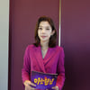 황수경, 첫 예능 MC 도전..'아는형님' 국어 선생 깜짝 변신