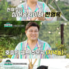 '명곡제작소' 김호중 "전영록='만능 엔터테이너' 시초"..대선배에 존경심