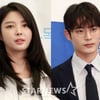 엄현경♥차서원, 부모 됐다.."최근 득남..산모·아이 건강" [공식]