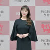 안연홍, 이혼 6년만 재혼..상대는 '중견기업 CEO 男'[스타이슈]