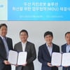 교촌치킨, 두산로보틱스와 '치킨 로봇' 도입 협약