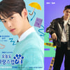 '비주얼 투톱 떴다' 차은우X옹성우, 韓넷플릭스 1·2위 '등극'