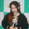 조현아 '이탈리아 여행 함께 떠나요'[★포토]