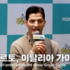 알베르토, 고향 이탈리아 현지 가이드? "엄청 힘들었다" [영상]