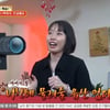 '의대  집안' 고민女 "부모님 남친 반대"→서장훈 "결혼 안 했으면"[물어보살][별별TV]