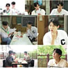 손태진, 이상형 고백 [장미꽃필무렵]