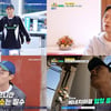 윤두준, 이탈리아 여행서 '위키두준' 매력..최고의 여행메이트[위대한 가이드][종합]