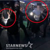 엠넷 "프랑스 공연 시큐리티 과잉진압? 확인 중..전문 카메라 반입 불가 안내했다"[공식]