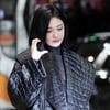 에스파 닝닝 '소심한 하트'[★포토]