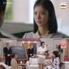 '우아한 제국' 강율, 한지완 의심 "나 모르게 무슨 일을.."[별별TV]