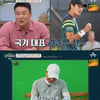 이형택, '라켓 파손+비매너 논란' 후배 권순우 언급 "어나더레벨" [금쪽상담소]