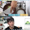 이필모, ♥서수연과 결혼 5년차 살림꾼 "주방 잡고 있어" [슈돌]