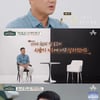 '금쪽상담소' 이형택 "큰딸 스킨십 많았는데 지금은 거리감 느껴" [별별TV]
