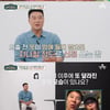 이형택 큰딸 눈물 "막내와 차별, 내게 자존감 낮다고..연 끊고파" [금쪽상담소] [★밤TView]