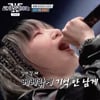 "인기 투표? NO" 베베 바다, 이 갈았다..'우승 예상' 울플러 패배[스우파2]