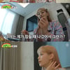 츄, 스마일 마스크 증후군 극복 "사람들 만나며 힘든 것 잊어" [아침먹고가2]