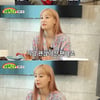 츄, 강남 집 최초 공개 "벌이 괜찮아진 편..가격표 안 봐" [아침먹고가2] [종합]