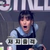 "큰 거 온다" 커스틴 물 퍼포먼스VS놉 빵 퍼포먼스..반전 결과[스우파2][별별TV]