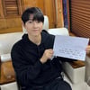 송중기 "언제나 행복하세요!"..'화란' 호평에 친필 메시지