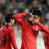 ‘손흥민이라는 월드 스타와 맞대결! 대한민국 만나는 꿈을 맺었어!’ 설레는 나들이 
