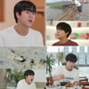 '뮤직인더트립' 이무진, 나 홀로 스쿠터 여행 떠난다