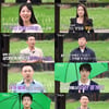 '나는 솔로' 17기, 의사→교수..로맨스 지각변동