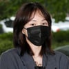 '남태현과 필로폰 투약' 서민재, 개명했다 "새출발하고 싶은 마음가짐"