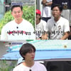 출연진 VS 제작진, 회식비 내기 체육대회 돌입..승자는? [출장 소통의 신-서진이네 편]
