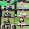 17기 옥순만 직업 미공개..'나는 솔로' 분당 최고 4.9%[종합]