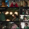 '혼례대첩' 로운X조이현, 데뷔 이래 최초 '돌싱' 연기..아찔 스킨십