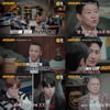 테이프 감겨 살해된 피해자..의외의 단서 나왔다[용형3]