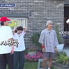 이서진 뿔났다..헐뜯고 할퀸 단합대회.."'서진이네' 그만해"[소통의 신][★밤TView]