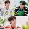 '인성 판독기' 광희 "덱스, 깨끗한 사람? 좋은 사람"..MBC 신인상 예측까지[덱스의 냉터뷰][종합]