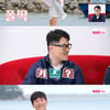 13기 현숙·9기 영식, 손잡고+업고+껴안고.."결혼 하겠죠"[나솔사계]