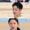 "용기 먼저 냈었다면.." 13기 옥순, 정숙 택한 종수 보며 후회[나솔사계][별별TV]