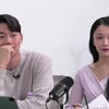 '나솔사계' 현숙♥영식 빼고 다 결별 "새 여자친구 있어"