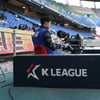K리그1 파이널 라운드, '특수카메라' 투입된다... 드론부-지미집 등 6개 배치