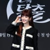 '7인의 탈출' 빌런의 역사는 이유비 연기 전후로 나뉜다 [★FOCUS]