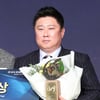 '롯데가 달라졌다' 초보·초보·초보→무려 21년 만에 다른 팀 '우승 감독' 영입