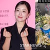 김희선, 맥주 캔 꽂힌 꽃다발에 대만족..애주가 안성맞춤 선물
