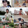 '뮤직인더트립' 함은정·최종현, 감미로운 듀엣곡 무대..환상의 음색