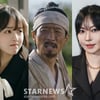 유재석vs김소연vs박보영..'거물 카메오'가 반갑다[★FOCUS]