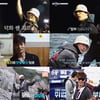 '도시어부5' 성훈, 무늬오징어 낚시 도전..황금배지 반납 '씁쓸'