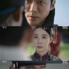 '연인2' 이청아, 남궁민 정복할까 "내 잠자리 시중 들어라"[★밤TV]