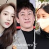 이선균, 황하나·한서희와 마약 혐의..'박유천·탑의 그녀들'[★NEWSing]