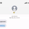 드림캐쳐, 11월 컴백 스포..미스터리 코드 공개→新 세계관 예고