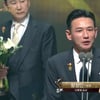 "스스로 자랑스럽다" 황정민→신동엽, 대통령표창 수상[2023 대중문화예술상]