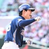기적의 대타 '초구 결승 투런포' 대폭발! NC 4-3 승리, '87.5% 확률' 잡았다 [준PO1 현장리뷰]