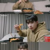 원호, 숨길 수 없는 진실의 미간..군침 유발 프로 먹방러 [오호호]