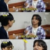 대성, '놀면 뭐하니' 출연에 엇갈린 시선..시청률은 ↓[스타이슈]